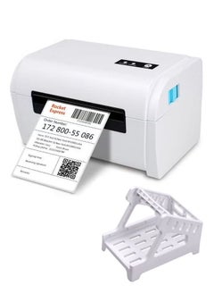 اشتري Desktop Thermal Label Printer USB Connected Package Label Printer White في السعودية