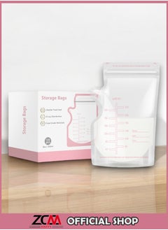 Buy 120 Piece Breast Milk Storage Bags With Double Zip Seal And Leak Proof Design in UAE