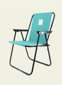 Buy Camping Folding Chair 40x50x75cm in Saudi Arabia