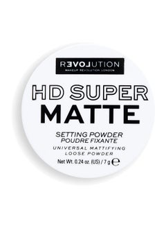 Buy Revolution Relove Super HD Setting Powder in Saudi Arabia