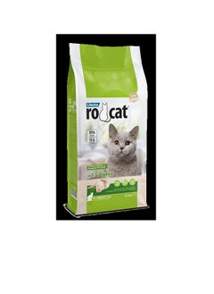 Buy Rocat premuim dry pet food adult cat chicken 15kg in UAE