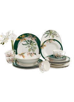 Buy Ivy 22 Pieces Dinner Set Design in UAE