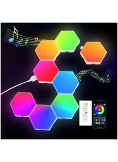 اشتري 8 Pack RGB Hexagon LED Light Panels with App and Remote Control Perfect for Gaming and Home Decor Living Room Bedroom Kids and Adults في الامارات