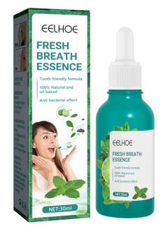 اشتري Bad Breath - Breath Professional Formula Throat Essence,30mL Cool Mint Oral Care Essence To Get Rid Of Bad Breath, Fights Bad Breath Mouth Portable في الامارات