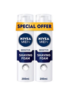 Buy NIVEA MEN Shaving Gel, Sensitive Chamomile & Hamamelis, 2x200ml in UAE