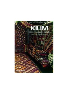 Buy Kilim: The Complete Guide in Egypt