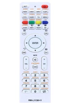 اشتري Replacement Remote Controller RML1130 X MAX في السعودية