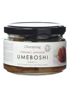 Buy Organic Japanese Umeboshi Plums 200 G in UAE