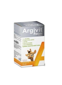 Buy Argivit Focus Multivitamin to Increase Height and Concentration in Adults 30 Tablets in Saudi Arabia