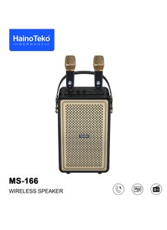 Buy Haino Teko Germany MS166 Portable Bluetooth Speaker With 2 Microphone in UAE