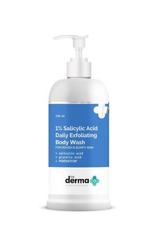 Buy The Derma Co 1% Salicylic Acid Daily Exfoliating Body Wash To Prevent Body ACNE & Cleanse Skin,  with Salicylic Acid,  Glycolic Acid & PENTAVITIN® - 250ml in UAE