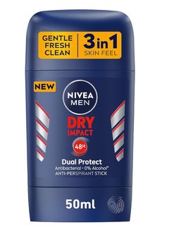 اشتري NIVEA DRY IMPACT DEO STICK 50ML في الامارات