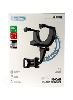 اشتري GO DES HD880 Rearview Mirror in Car Phone Bracket في الامارات