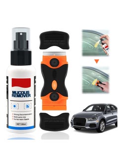 اشتري Adhesive Remover, Glue Off Adhesive Remover, Sticker Remover, Decal Remover, Glue Remover with Plastic Razor Blade Scraper, Removing Labels, Versatile Cleaning Solution for Easy Removal في السعودية