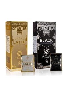 Buy Combo Pack 1 Box Black Coffee And 1 Box Cafe Latte in UAE