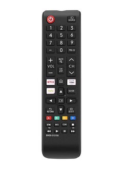 Buy Newest Universal Remote Control for All Samsung TV Remote Compatible All Samsung LCD LED HDTV 3D Smart TVs Models in Saudi Arabia