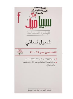 Buy PH 3.8 Feminine Intimate Wash 200ml in Saudi Arabia