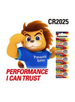 اشتري Panasonic lithium battery 3 Volte CR 2025 CH / 5B ( 5 Pieces ) في مصر