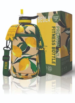 اشتري Large Gym Half Gallon Water Bottle with Case, Life Lemons - 2.2L في الامارات