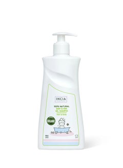 Buy Incia shampoo with natural formula for children 350 ml in Saudi Arabia