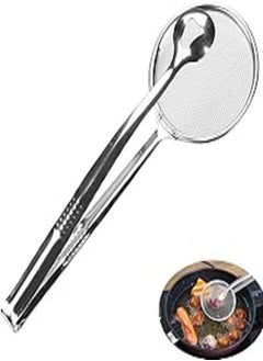 اشتري Seven Moon 2 in 1 Stainless Steel Fine Mesh Strainer Tongs Oil Filter Spoon with Clip; Skimmer Colander for Oil Frying, BBQ في مصر