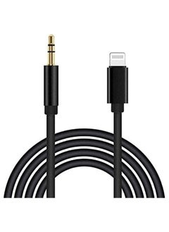 اشتري Aux Cord for iPhone, Apple MFi Certified esbeecables Lightning to 3.5mm Aux Cable for Car Compatible with iPhone 12 11 XS XR X 8 7 6 iPad iPod to Car Home Stereo Speaker Headphone في الامارات