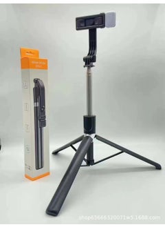 اشتري Extendable Selfie Stick Tripod with Remote for Smartphones Black 1.7 m [with lights]] في السعودية