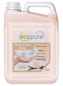 Buy foam hand soap vanilla scent in Saudi Arabia