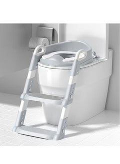 اشتري Children's bathroom training chair, children's bathroom adapter with anti slip and foldable stairs في الامارات