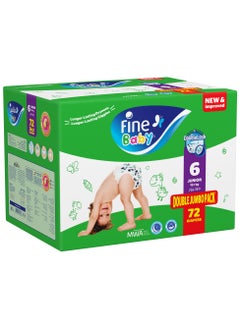 اشتري Baby Diapers Double Lock Size 6 Junior 16+ kg 72 Count في السعودية