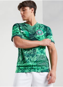 Buy Nigeria Stadium Home Jersey in Saudi Arabia