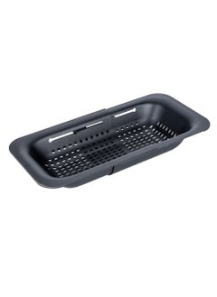 Buy Sivo Extendable Strainer 37-50 X 7 X 20 Cm in UAE