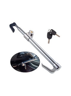 اشتري Steering Wheel Lock Bar, Heavy Duty Anti-Theft Security Brake Pedal Lock with Adjustable Length with 2 Keys, Silver في السعودية