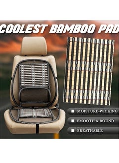 اشتري Cooling Car Chair Office Seat Bamboo Chip Cover 3d Air Mesh Summer Car Steel Wire Cushion Breathable Lumbar Support For Car Seat Cushion Pad Home Office Chair في السعودية