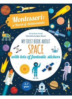 Buy My First Book About Space : Montessori Activity Book in UAE