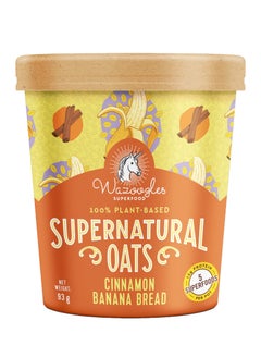 اشتري Wazoogles Organic Gluten Free Vegan Supernatural Instant Oats - Cinnamon Banana Bread Pot 93G في الامارات