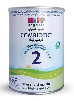 Buy HiPP Organic Combiotic Infant Formula food with Milk, 800 g  stage 2 in UAE