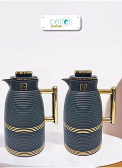 Buy Thermos Set of 2 Pieces for Tea and Coffee from Petros Dark Grey 1L in Saudi Arabia