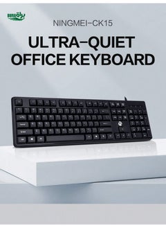 Buy Ck15 Wired Keyboard For Windows, Usb Wired Computer Keyboard With Low Profile Chiclet Keys, Large Numeric Keypad, Foldable Stand, Spill-resistant, Anti-wear Letters. Suitable For Windows//pc/laptops, With Caps Indicators. Full Size in UAE