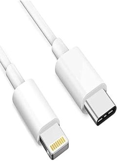 Buy one year warranty_USB Type C To Lightning Data Charging Cable 100cm White09877210 in Egypt