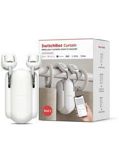 اشتري SwitchBot Curtain Rod 2 White في الامارات