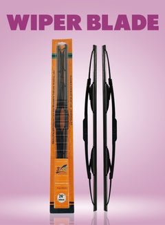 اشتري 3xr 2 Pcs Car Wiper Blades 26" 650mm. High Quality Universal Wiper Blades Set في السعودية