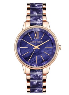 اشتري Anne Klein Women's Analog Stainless Steel AK1412NVRG في الامارات