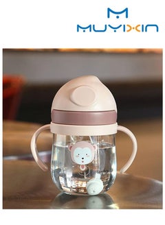 Buy Baby Spill-Proof Sippy Cup 250ml with Straw and Handle for Baby More Than 6 Months in UAE