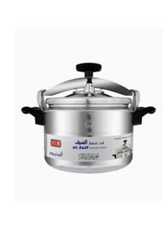 Buy Al Saif Aluminium Pressure Cooker Silver 7L in Saudi Arabia