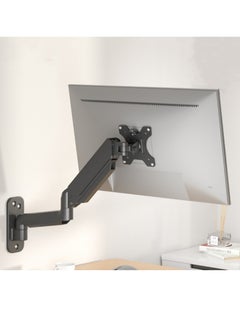 Buy Single Monitor Wall Mount for 17 to 32 Inch Computer Screens, Gas Spring Wall Monitor Arm Holds Up to 19lbs, Full Motion Adjustable Wall Monitor Mount, VESA Mount 75x75, 100x100,Black in Saudi Arabia