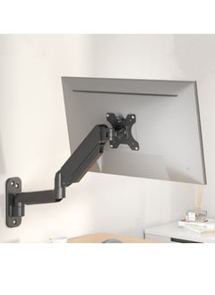 اشتري Single Monitor Wall Mount for 17 to 32 Inch Computer Screens, Gas Spring Wall Monitor Arm Holds Up to 19lbs, Full Motion Adjustable Wall Monitor Mount, VESA Mount 75x75, 100x100,Black في السعودية