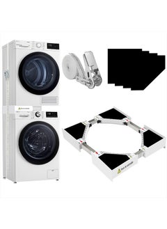 اشتري Washer Dryer Stacking Kit, Universal 24/25/ 26/27/ 28/29 Inch Washer and Dryer Stackable, Adjustable Stacking Kit for Washing Machine and Dryer, Connecting Frame with Ratchet Strap في الامارات