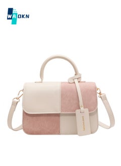 Buy Niche Design Fashion Trend Handbag Ladies Fashion Small Square Bag Advanced Texture Shoulder Bag in UAE
