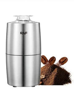 Buy Coffee Grinder R.7120 - 150W Silver in Egypt